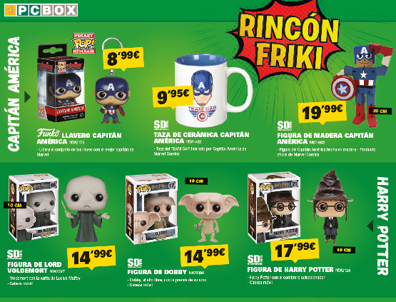 merchandising 'cool'