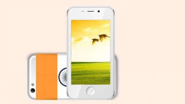Movil Freedom 251